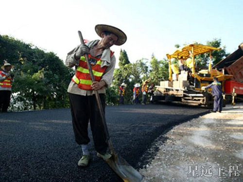 市政公路沥青工程