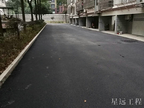 沥青长沙市妇联路面改造